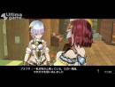 imágenes de Atelier Sophie: The Alchemist of the Mysterious Book