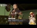 imágenes de Atelier Sophie: The Alchemist of the Mysterious Book