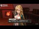 imágenes de Atelier Sophie: The Alchemist of the Mysterious Book