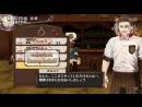 imágenes de Atelier Sophie: The Alchemist of the Mysterious Book