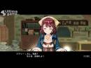 imágenes de Atelier Sophie: The Alchemist of the Mysterious Book