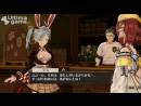 imágenes de Atelier Sophie: The Alchemist of the Mysterious Book