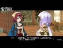 imágenes de Atelier Sophie: The Alchemist of the Mysterious Book