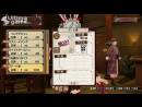 imágenes de Atelier Sophie: The Alchemist of the Mysterious Book