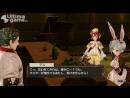 imágenes de Atelier Sophie: The Alchemist of the Mysterious Book