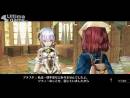 imágenes de Atelier Sophie: The Alchemist of the Mysterious Book