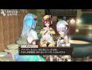 imágenes de Atelier Sophie: The Alchemist of the Mysterious Book