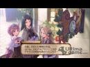 imágenes de Atelier Totori: The Adventurer of Arland 