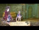 imágenes de Atelier Totori: The Adventurer of Arland 