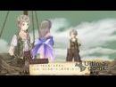 imágenes de Atelier Totori: The Adventurer of Arland 