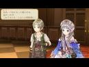 imágenes de Atelier Totori: The Adventurer of Arland 