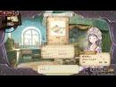 imágenes de Atelier Totori: The Adventurer of Arland 