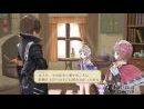 imágenes de Atelier Totori: The Adventurer of Arland 