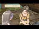 imágenes de Atelier Totori: The Adventurer of Arland 