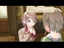 imágenes de Atelier Totori: The Adventurer of Arland 