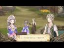 imágenes de Atelier Totori: The Adventurer of Arland 