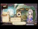 imágenes de Atelier Totori: The Adventurer of Arland 