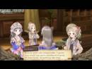 imágenes de Atelier Totori: The Adventurer of Arland 