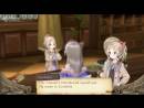 imágenes de Atelier Totori: The Adventurer of Arland 