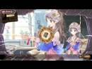 imágenes de Atelier Totori: The Adventurer of Arland 