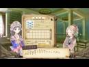 imágenes de Atelier Totori: The Adventurer of Arland 