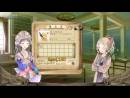 imágenes de Atelier Totori: The Adventurer of Arland 