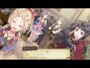 imágenes de Atelier Totori: The Adventurer of Arland 