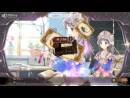 imágenes de Atelier Totori: The Adventurer of Arland 