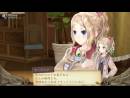 imágenes de Atelier Totori: The Adventurer of Arland 