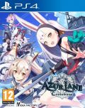 portada Azur Lane: Crosswave PlayStation 4