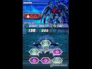 imágenes de Bakugan Battle Trainer