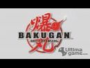 imágenes de Bakugan