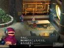 imágenes de Baten Kaitos Origins