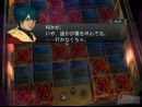 imágenes de Baten Kaitos Origins