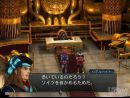 imágenes de Baten Kaitos Origins