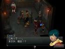 imágenes de Baten Kaitos Origins