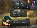 imágenes de Baten Kaitos Origins