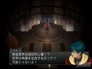 imágenes de Baten Kaitos Origins