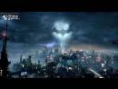 imágenes de Batman: Arkham Knight