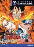 portada Battle Stadium D.O.N. GameCube