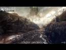 imágenes de Battlefield 1: They Shall Not Pass