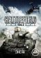 portada Battlefield 1943 PS3