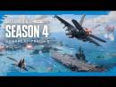 v&iacute;deos de Battlefield 6