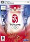 Beijing 2008 portada