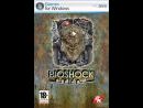 imágenes de BioShock