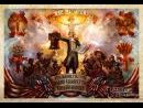 imágenes de Bioshock Infinite