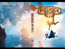 imágenes de Bioshock Infinite