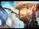 Imágenes recientes Bioshock Infinite