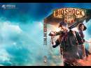 Imágenes recientes Bioshock Infinite