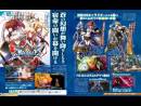 imágenes de BlazBlue: Chrono Phantasma Extend